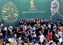 کیهان نگران برخورد دولت با تظاهرات معترضین به نتایج انتخابات در عراق شد