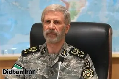 صدور هشدار قرمز برای برخی استان‌ها در کشور/ فرمانده کل ارتش دستور صادر کرد