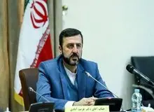 پاسخ غریب‌‌آبادی به سوالی درباره مذاکره با ترامپ: ایران همانند گذشته آمادگی برای آغاز و از سرگیری مذاکرات رفع تحریم را دارد
