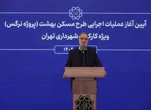 احداث ۲ کیلومتر از تونل خط ۱۰ متروی تهران/ صرف ۳ سال زمان برای طراحی پروژه «مسکن بهشت» 