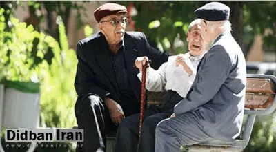 مشوق جدید دولت برای فرزندآوری بازنشستگان! / در صورت ثبت تاریخ ازدواج و تولد فرزند در سال ۱۴۰۱ حق عائله‌مندی دو برابر می‌شود