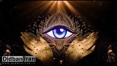 راز «چشم سوم» چیست و آیا به انسان قدرتی ماورایی می‌دهد؟