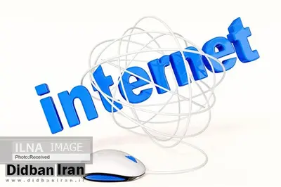 قطع ترافیک بین‌الملل تلفن‌های همراه در چند استان/ قطع ترافیک با دستور مراجع امنیتی است/ احتمال افزایش تعداد استان‌ها