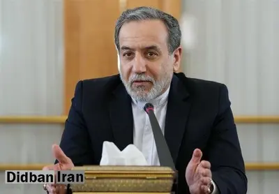 عراقچی: هیچ راهی جز بازگشت به دیپلماسی وجود ندارد