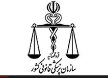 آخرین آمار تلفات زلزله استان کرمانشاه؛ ۵۲۱ نفر/ ۱ نفر مجهول الهویه است