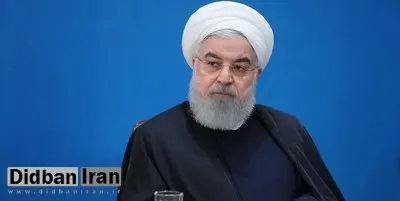 حسن روحانی فردا به مجلس می‌رود
