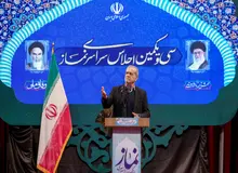 پزشکیان: صراط مستقیم یعنی عمل براساس عدالت و انصاف