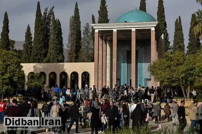 روز بزرگداشت سعدی بود یا روز عروسی اش؟!