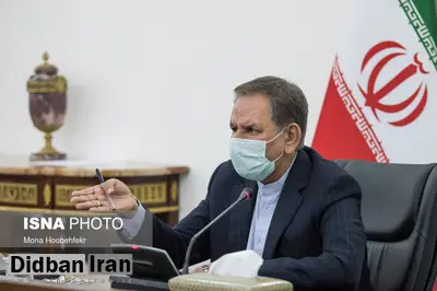 جهانگیری: دولت اقدامات لازم را برای خرید و انتقال واکسن کرونا به ایران انجام می دهد