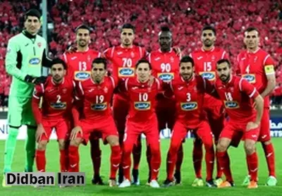 دهم خرداد؛ روز سرنوشت‌ساز پرسپولیس و پرسپولیسی‌ها