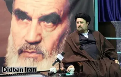 اعتراض دوباره سیدحسن خمینی به رد صلاحیت ها: ارمغان امام جمهوری اسلامی بود نه حکومت اسلامی!
