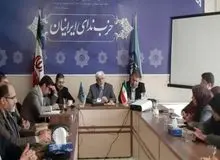 محمدرضا عارف: ابهاماتی درباره اعتراضات اخیر و کشته‌شده‌ها وجود دارد/ نهادهای مسئول شفاف‌سازی کنند/ اصلاحات تعطیل بردار نیست