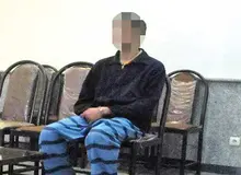 آتش‌‌زدن همسر سابق در تهران، بر سر ملاقات با فرزند