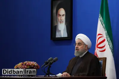 نامه‌ی 300 فعال فضای مجازی به روحانی