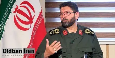 فرمانده سپاه محمد رسولالله: گشتهای بسیج برای حضور میادین و خیابان ها آماده هستند