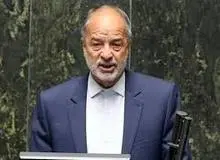 عضو هیات رییسه کمیسیون امنیت مجلس: نیروهای نظامی دولت‌های اروپایی را در لیست تروریستی خود قرار می‌دهیم/ سپاه؛ خط قرمز ما است و تا آخرین قطره خون از منافع آن دفاع خواهیم کرد/ یک برابر تهدید کنند ده برابر جواب خواهیم داد