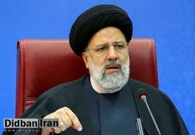 ببینید: رییسی: اهانت به قرآن‌کریم، ضد آزادی بیان است+ فیلم 
