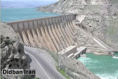 کف سد لتیان هم مشخص شد+فیلم 