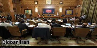 ۱۰ عضو شورای شهر تهران رد صلاحیت شدند +اسامی 