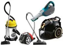 قیمت انواع جاروبرقی‌ در بازار تهران؟ +جدول