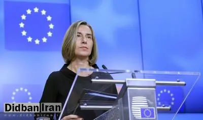 موگرینی: با مقامات ایران در تماس بوده‌ایم/اتحادیه اروپا اعتراض‌ها در ایران را دنبال می‌کند