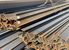 آشنایی با انواع تیرآهن های موجود در بازار