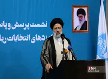 ۵۱۱ دفتر بسیج دانشجویی به رئیسی: در انتصابات وابستگی و سفارش‌های گروه‌ها و افراد خاص، ملاک عمل قرار نگیرد
