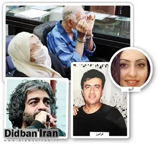 معاون مبارزه با جرایم جنایی پلیس آگاهی تهران بزرگ: دختر خانواده از پدرش حق السکوت می‌خواست