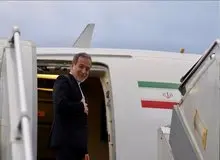 وزیر امور خارجه ایران وارد پکن شد