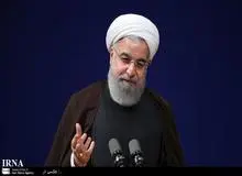 روحانی: برخی می‌گویند تعامل سازنده با دنیال خوب نیست
