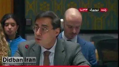 نماینده فرانسه در سازمان ملل: ایران توانایی تولید ۱۰ بمب اتم را دارد/ تحریم ها فوراَ اعمال شود