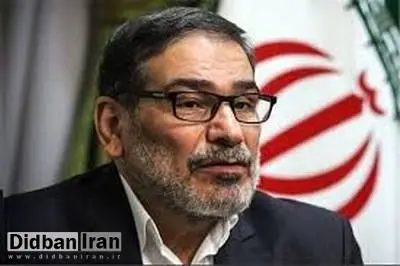 شمخانی: مذاکره با آمریکا بیفایده است/ برجام برای ما یک ابزار است