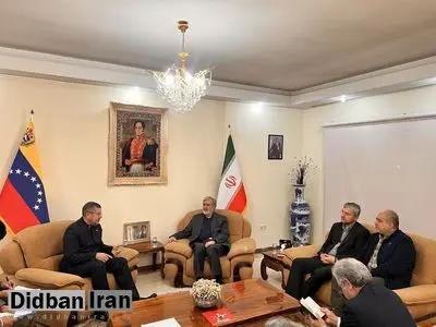 عزیزی: جمهوری اسلامی برای حمایت از ونزوئلا آماده است