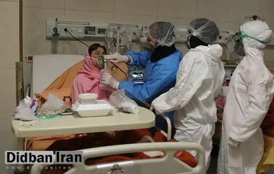 سخنگوی وزارت بهداشت: قم در وضعیت هشدار است/ رئیس دانشگاه علوم پزشکی:
وضعیت کرونا در قم قرمز شد