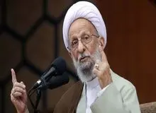 آیت‌الله مصباح یزدی: تدبیر رهبری نبود در ایران هم احزاب مارکسیست تأسیس می‌شد/  ۸۰ درصد آمریکایی‌ها رئیس‌جمهورشان را دوست ندارند
