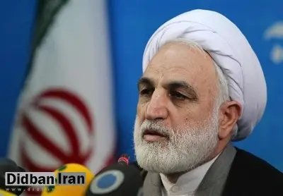 تایید حکم اعدام سلطان سکه و یک متهم اقتصادی دیگر در دیوان عالی کشور