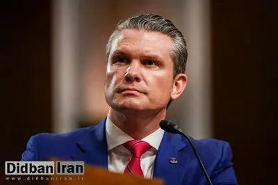 هگست: دوران وزارت دفاع به پایان رسیده و اکنون تنها ماموریت پنتاگون آماده شدن برای پیروزی در جنگ‌ها است