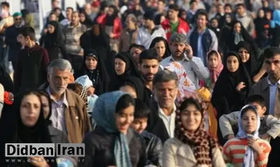 جمعیت ایران از مرز ۸۵ میلیون نفر عبور کرد