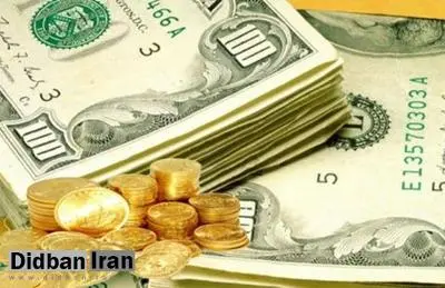 انواع سکه در بازار آزاد با وجود افزایش قیمت جهانی طلا، ارزان شد