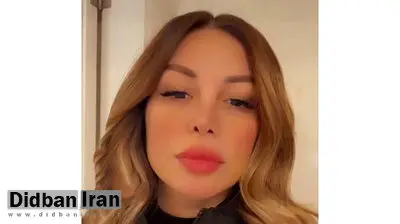 بلاگر دعوت شده به کنگره بین المللی زنان تاثیرگذار:ویدیوی من دروغ سه ماهه مخالفان جمهوری اسلامی درباره معترض بودن مردم ایران را برملا ساخت+فیلم