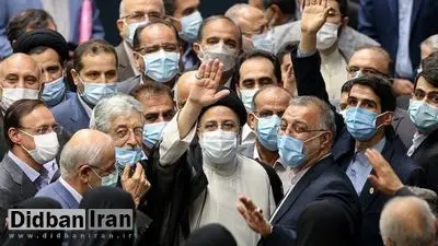 یک چهارم بودن هزینه مراسم تحلیف رئیسی در برابر مراسم تحلیف روحانی تکذیب شد/ ۷۱ میلیارد تومان هزینه ریخت وپاش تحلیف ابراهیم رئیسی شده است