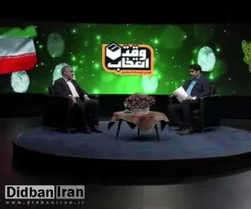 علی نیکزاد: قرار بود بنده در انتخابات ثبت نام کنم/ با استانداران فرمانداران جلسات انتخاباتی برگزار می کردم/ رئیسی طهارت اقتصادی دارد