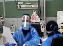 درگذشت ۱۹ بیمار کرونایی در شبانه روز گذشته