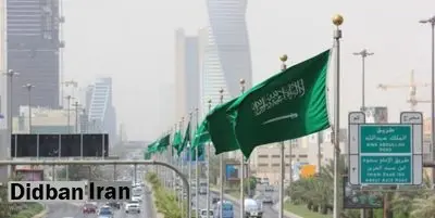 عربستان در حال بررسی سیستم کاری ۴ روز در هفته