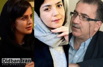 آزادی پرویز صداقت، شیرین کریمی و مهسا‌ اسدالله‌نژاد، سه پژوهشگر علوم اجتماعی