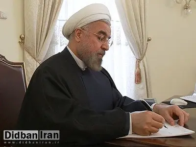 
دکتر روحانی درگذشت خانم مرضیه حدیدچی دباغ را تسلیت گفت