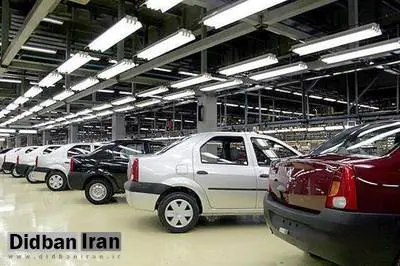 آخرین قیمت روز خودرو‌های داخلی در بازار امروز ۱۷ اردیبهشت ۹۸ +جدول