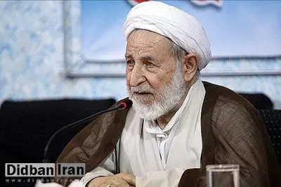 جامعه مدرسین: نامه آیت‌الله یزدی به روحانی درباره حل مسئله فضای مجازی بود / وزیر ارتباطات هم به همین دلیل به قم سفر کرد