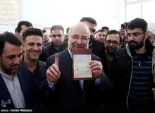 قالیباف در «واوان» به خودش رای داد+ تصویر