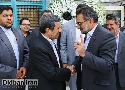 وزیر توقیف، انحلال و تعطیلی در آرزوی جام جم 